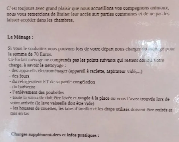 Du Poirier 度假居 *